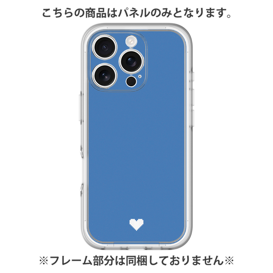 プレミアムパネル［ オリジナル - 推し色ハート - ブルー ］