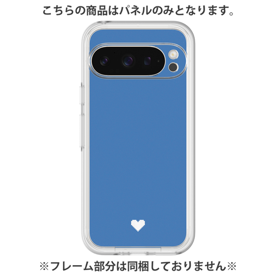 プレミアムパネル［ オリジナル - 推し色ハート - ブルー ］