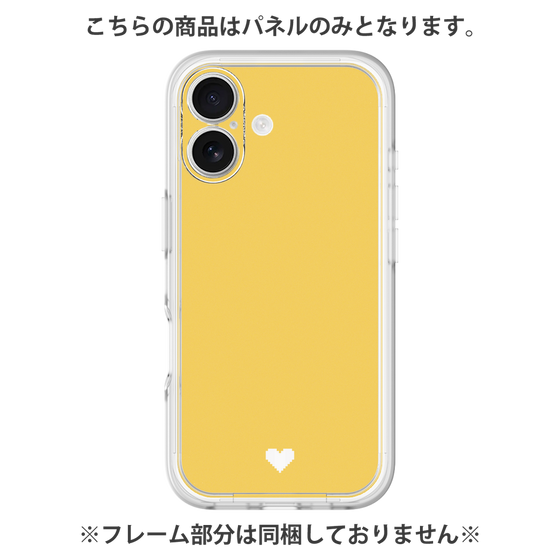 プレミアムパネル［ オリジナル - 推し色ハート - イエロー ］
