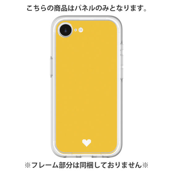 プレミアムパネル［ オリジナル - 推し色ハート - イエロー ］