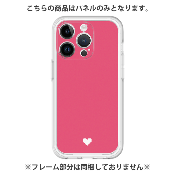 プレミアムパネル［ オリジナル - 推し色ハート - レッド ］