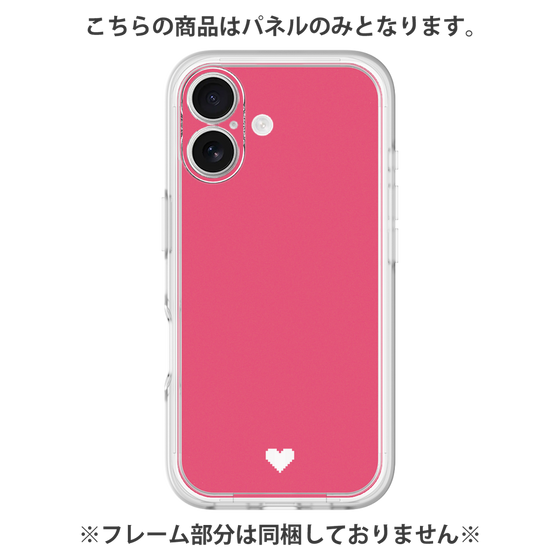 プレミアムパネル［ オリジナル - 推し色ハート - レッド ］