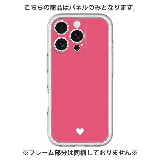 プレミアムパネル［ オリジナル - 推し色ハート - レッド ］