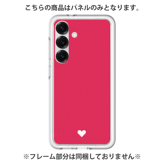 プレミアムパネル［ オリジナル - 推し色ハート - レッド ］