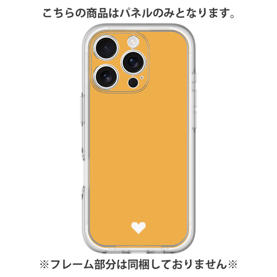 プレミアムパネル［ オリジナル - 推し色ハート - オレンジ ］