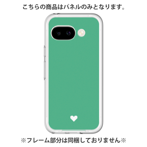プレミアムパネル［ オリジナル - 推し色ハート - グリーン ］