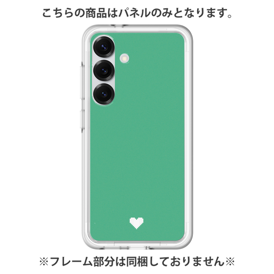 プレミアムパネル［ オリジナル - 推し色ハート - グリーン ］