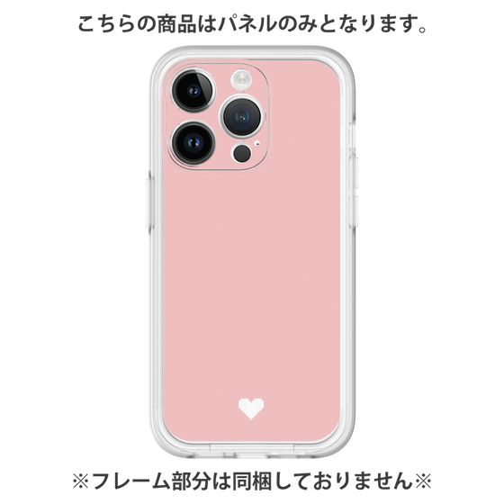 プレミアムパネル［ オリジナル - 推し色ハート - ピンク ］
