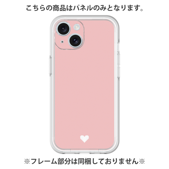 プレミアムパネル［ オリジナル - 推し色ハート - ピンク ］
