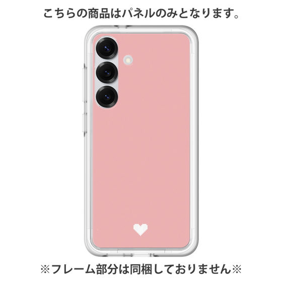 プレミアムパネル［ オリジナル - 推し色ハート - ピンク ］