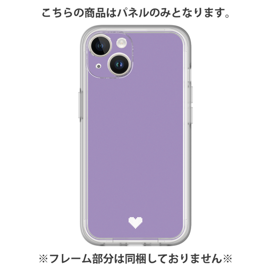 プレミアムパネル［ オリジナル - 推し色ハート - パープル ］