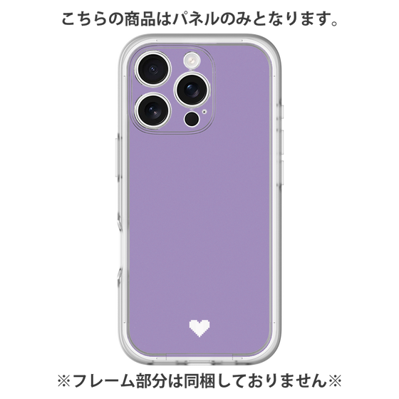プレミアムパネル［ オリジナル - 推し色ハート - パープル ］