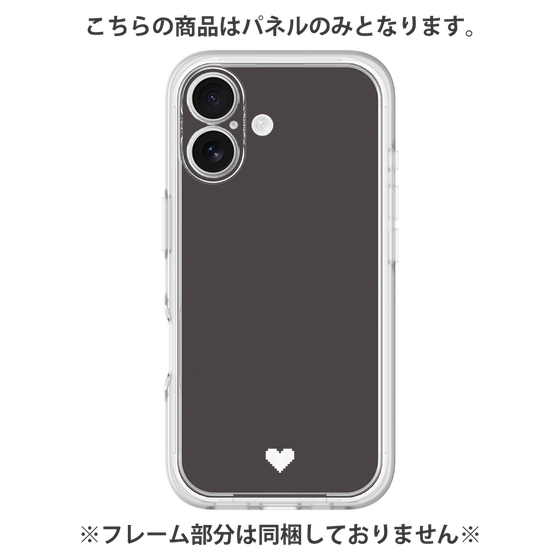 プレミアムパネル［ オリジナル - 推し色ハート - ブラック ］