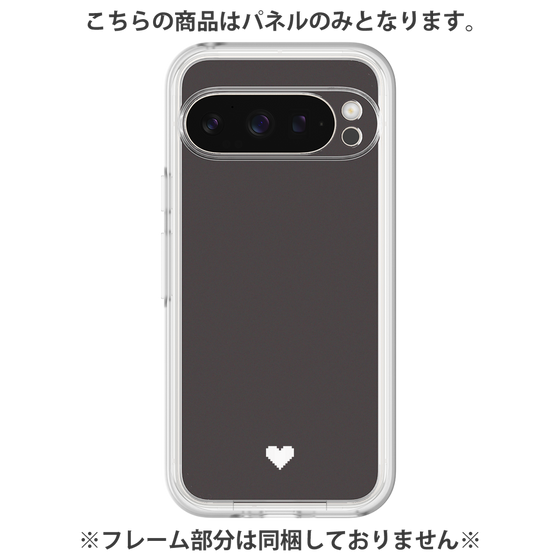 プレミアムパネル［ オリジナル - 推し色ハート - ブラック ］