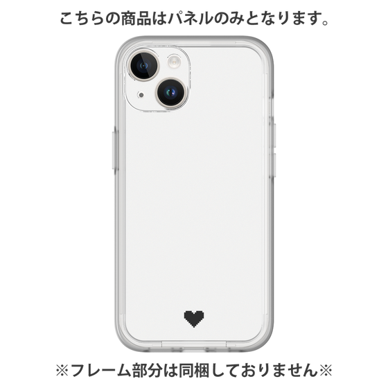 プレミアムパネル［ オリジナル - 推し色ハート - ホワイト ］
