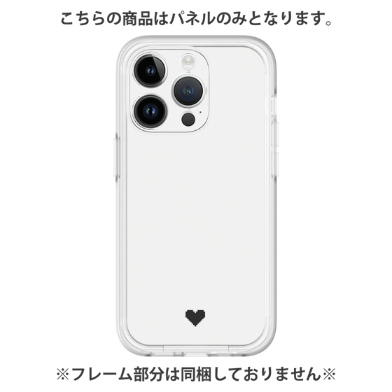 プレミアムパネル［ オリジナル - 推し色ハート - ホワイト ］