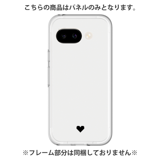 プレミアムパネル［ オリジナル - 推し色ハート - ホワイト ］