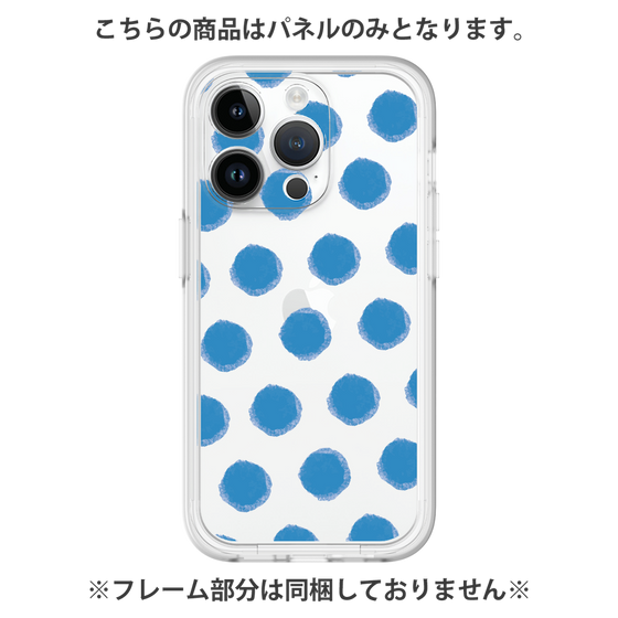 プレミアムパネル［ オリジナル - 推し色水玉 - ブルー ］