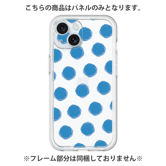 プレミアムパネル［ オリジナル - 推し色水玉 - ブルー ］