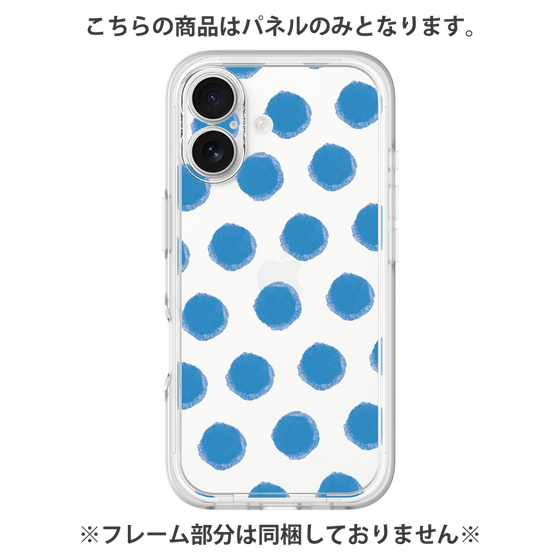 プレミアムパネル［ オリジナル - 推し色水玉 - ブルー ］
