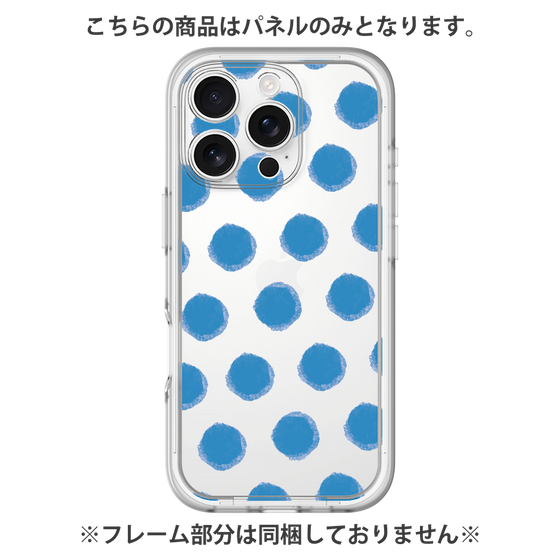 プレミアムパネル［ オリジナル - 推し色水玉 - ブルー ］