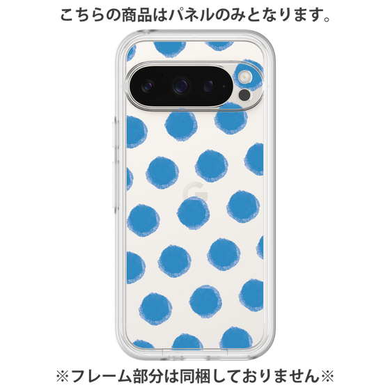 プレミアムパネル［ オリジナル - 推し色水玉 - ブルー ］