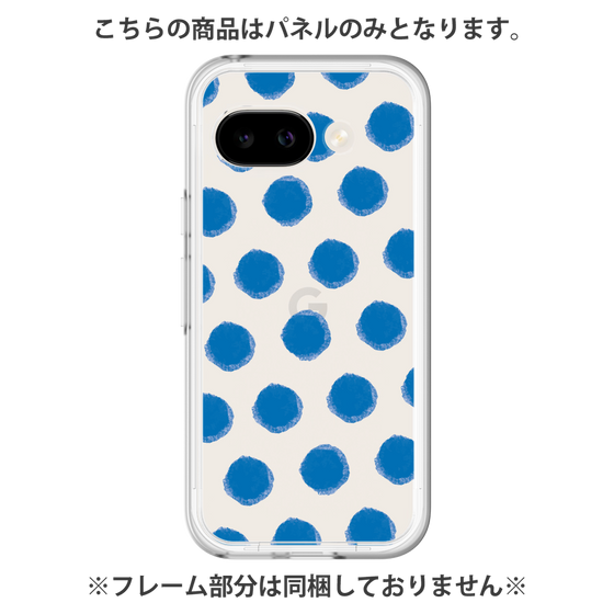 プレミアムパネル［ オリジナル - 推し色水玉 - ブルー ］