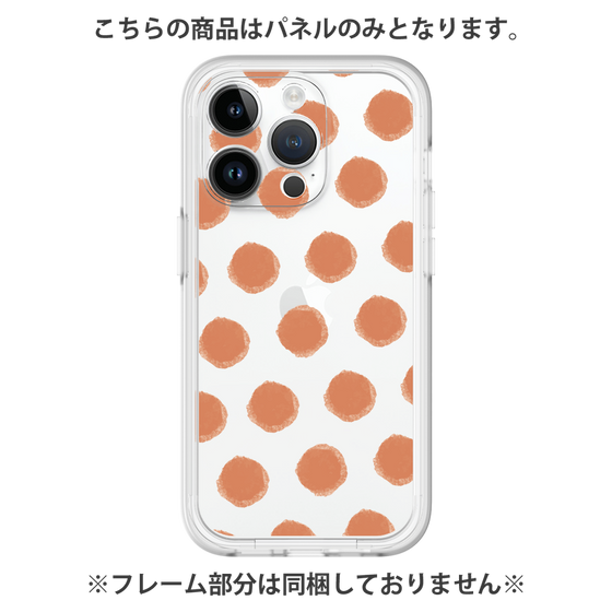 プレミアムパネル［ オリジナル - 推し色水玉 - レッド ］