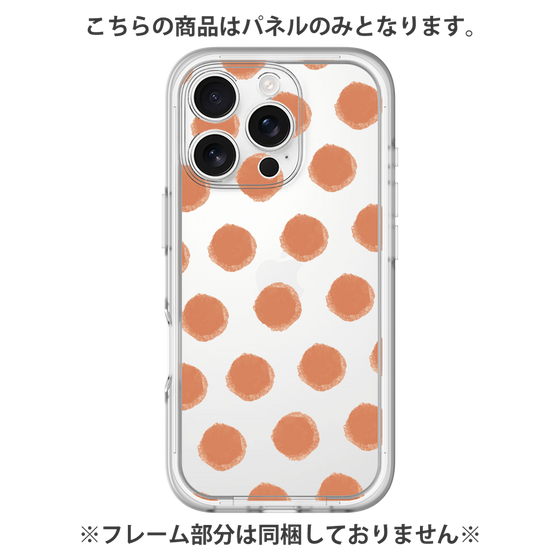 プレミアムパネル［ オリジナル - 推し色水玉 - レッド ］
