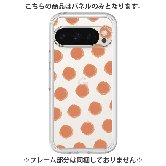 プレミアムパネル［ オリジナル - 推し色水玉 - レッド ］