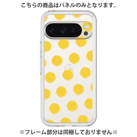 プレミアムパネル［ オリジナル - 推し色水玉 - イエロー ］
