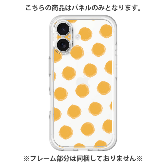 プレミアムパネル［ オリジナル - 推し色水玉 - オレンジ ］