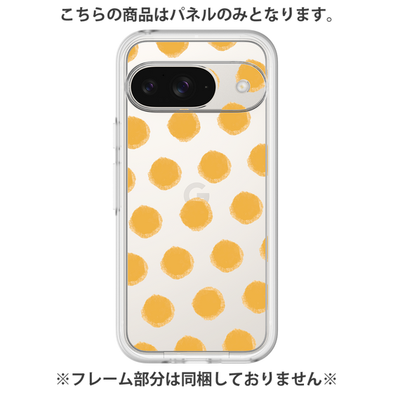 プレミアムパネル［ オリジナル - 推し色水玉 - オレンジ ］