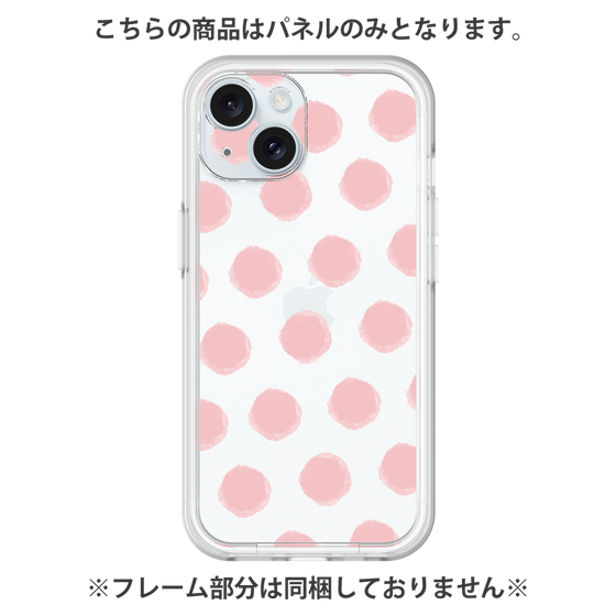 プレミアムパネル［ オリジナル - 推し色水玉 - ピンク ］