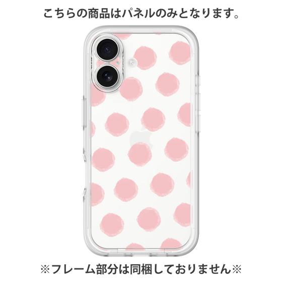 プレミアムパネル［ オリジナル - 推し色水玉 - ピンク ］