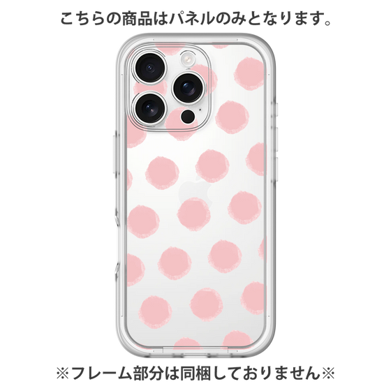 プレミアムパネル［ オリジナル - 推し色水玉 - ピンク ］
