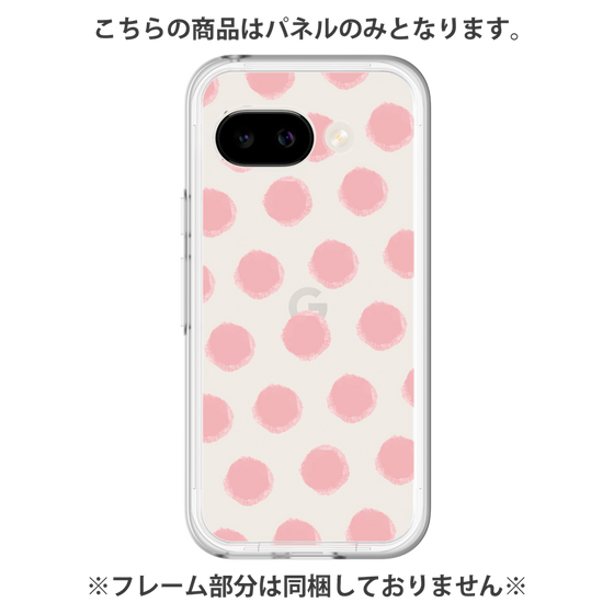 プレミアムパネル［ オリジナル - 推し色水玉 - ピンク ］