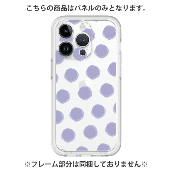 プレミアムパネル［ オリジナル - 推し色水玉 - パープル ］