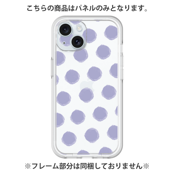 プレミアムパネル［ オリジナル - 推し色水玉 - パープル ］