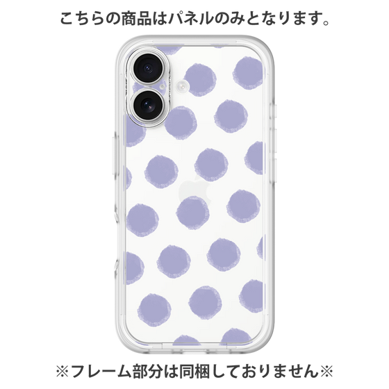 プレミアムパネル［ オリジナル - 推し色水玉 - パープル ］