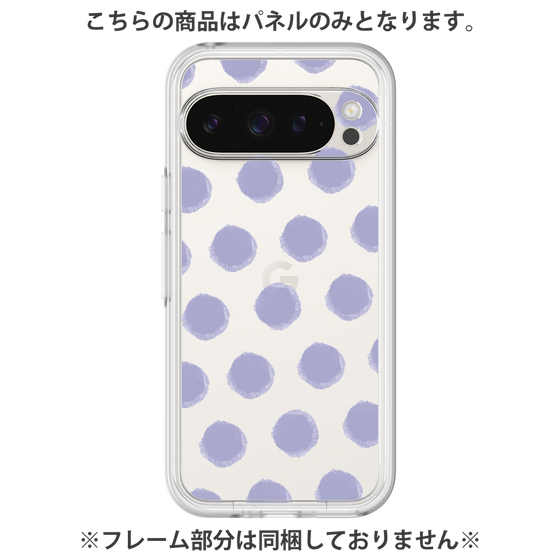 プレミアムパネル［ オリジナル - 推し色水玉 - パープル ］