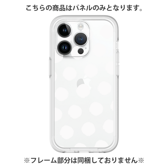 プレミアムパネル［ オリジナル - 推し色水玉 - ホワイト ］