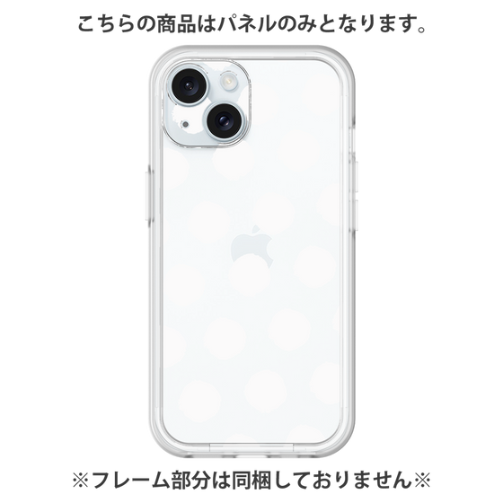 プレミアムパネル［ オリジナル - 推し色水玉 - ホワイト ］