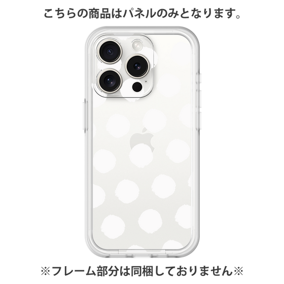 プレミアムパネル［ オリジナル - 推し色水玉 - ホワイト ］