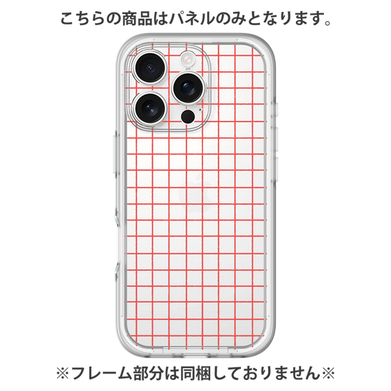 プレミアムパネル［ オリジナル - 推し色チェック - レッド ］