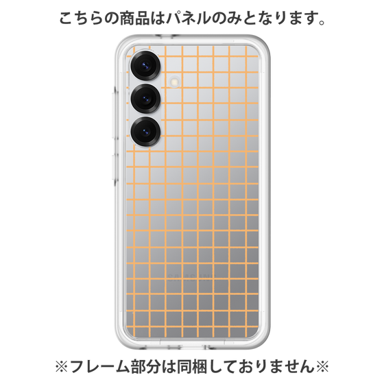 プレミアムパネル［ オリジナル - 推し色チェック - イエロー ］