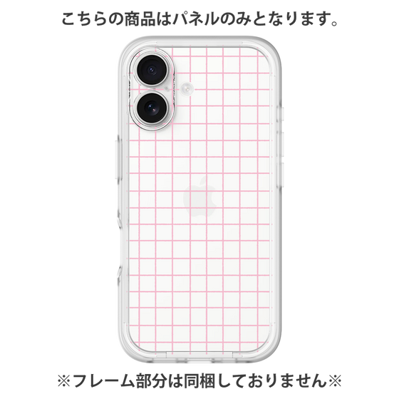 プレミアムパネル［ オリジナル - 推し色チェック - ピンク ］