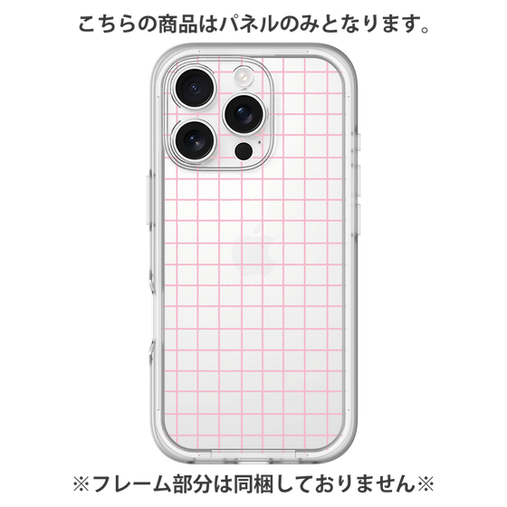 プレミアムパネル［ オリジナル - 推し色チェック - ピンク ］