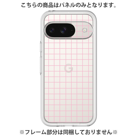 プレミアムパネル［ オリジナル - 推し色チェック - ピンク ］