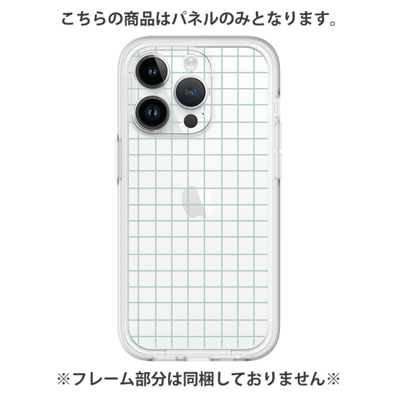 プレミアムパネル［ オリジナル - 推し色チェック - グリーン ］